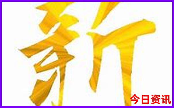 8月中旬适合去哪里旅游