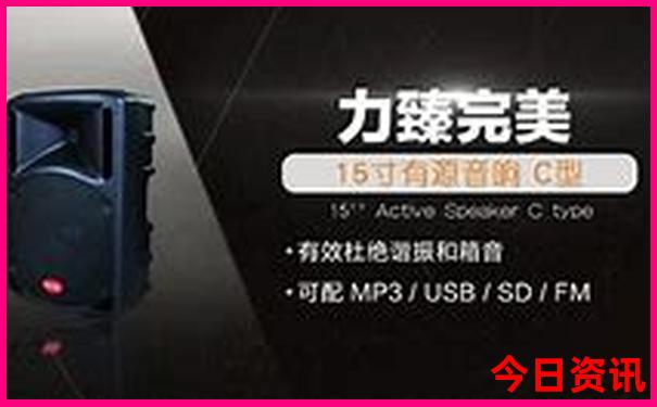 成都自驾游三天最适合路线