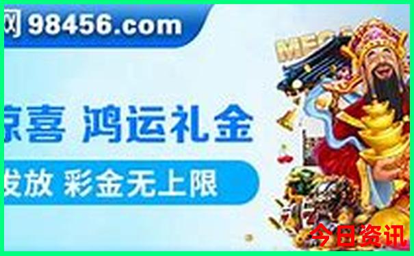 金华有哪些旅游景点